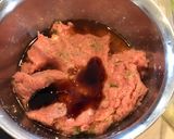 ニラ肉饅頭作り方4写真