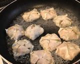 ニラ肉饅頭作り方9写真