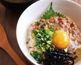 簡単手抜きごはん♡しそが◎納豆たまご丼♡作り方5写真