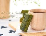 抹茶ショートブレッド作り方12写真