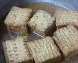 厚揚げの煮物♪生姜をたっぷり入れて♪作り方3写真