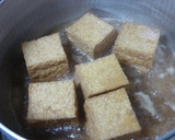 厚揚げの煮物♪生姜をたっぷり入れて♪作り方4写真