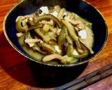 なすかやき (茄子貝焼き)作り方14写真