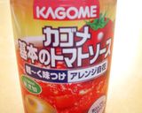鮭とブロッコリーのトマトクリームパスタ作り方5写真