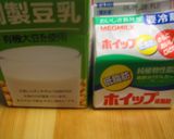 ★チキンとほうれん草のクリーミーカレー★作り方6写真