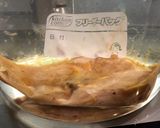 四川風 ピリ辛よだれ鶏胸肉作り方8写真