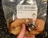 四川風 ピリ辛よだれ鶏胸肉作り方5写真