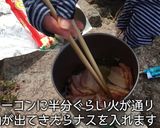 山ごはんベーコンプチトマトナスープパスタ作り方10写真