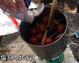 山ごはんベーコンプチトマトナスープパスタ作り方12写真