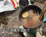 山ごはんベーコンプチトマトナスープパスタ作り方16写真