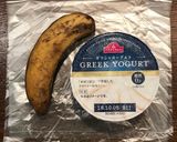 ギリシャ　ヨーグルトバーク風　バナナ味作り方1写真