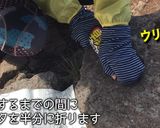 山ごはんベーコンプチトマトナスープパスタ作り方17写真