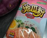 台湾の屋台スイーツ★地瓜球と地瓜圓作り方19写真
