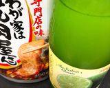 焼肉のたれがタイ風に変身☆旨辛スッパたれ作り方2写真