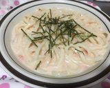 レンジで簡単辛子明太子クリームうどん作り方5写真