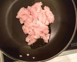 簡単ガパオライス風作り方3写真