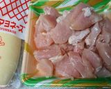 ガッツリ食べれる♪鶏照りマヨネーズ和え作り方1写真