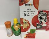簡単‼︎生姜消費のジンジャーコンフィ作り方1写真