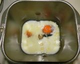 糖質制限　大豆粉とふすま食パン-Ⅱ作り方2写真