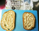 朝食に！全粒粉パンのサンドイッチ作り方2写真