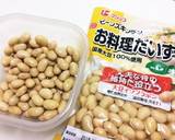 水煮大豆のおつまみ☆のり塩味作り方1写真