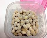 水煮大豆のおつまみ☆のり塩味作り方2写真