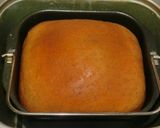糖質制限　大豆粉とふすま食パン-Ⅱ作り方6写真