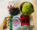 レタスとツナとしめじのピリッと炒め作り方1写真