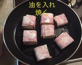 お豆腐のベーコン巻き作り方6写真