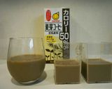 宇治抹茶コーヒープリン作り方2写真