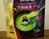 宇治抹茶コーヒープリン作り方3写真