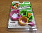 型抜きで可愛く♡胡瓜&チーズinかまぼこ作り方3写真