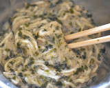 がごめ昆布きざみと切り干し大根の酢の物作り方2写真