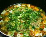 麻婆豆腐作り方5写真
