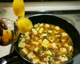 麻婆豆腐作り方6写真