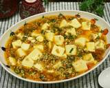 麻婆豆腐作り方7写真