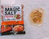 超簡単！お弁当に、スパイシーサラスパ！作り方2写真