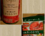 作り置き＊酸味無しまろやかミートソース作り方13写真
