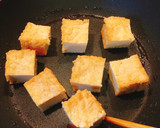 ラー油で簡単！厚揚げと豆苗のピリ辛炒め作り方4写真
