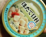 ✿大根と❀ほたて貝柱缶の✿中華煮作り方2写真