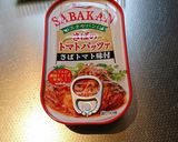 サバのトマト煮缶でリゾット作り方1写真