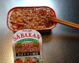サバのトマト煮缶でリゾット作り方3写真