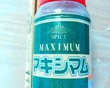 骨付き鶏もも肉の甘辛揚げ♪作り方7写真