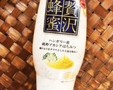 骨付き鶏もも肉の甘辛揚げ♪作り方8写真