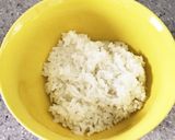 火を使わない！簡単缶詰め丼☆作り方1写真