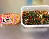 シンプルで美味い！山菜ビビンバ作り方1写真