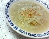 ✿大根と❀ほたて貝柱缶の✿中華煮作り方7写真