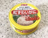 火を使わない！簡単缶詰め丼☆作り方5写真