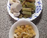簡単ずいきのたいたん作り方1写真
