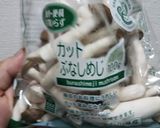 鳥と野菜の和風グリル作り方3写真